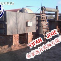 废塑料炼油设备