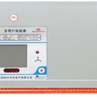 宽温抗震型多用户电能表