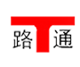 泰安路通建材有限公司