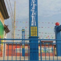 圣元村景观灯实景201503