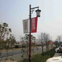 市电庭院灯