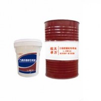 工程挖掘机专用油