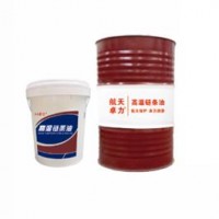高温链条油