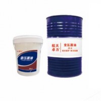 变压器油