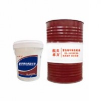 重负荷车辆齿轮油GL-5