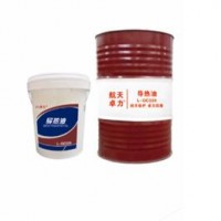 导热油L-QC