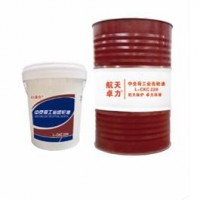 中负荷工业闭式齿轮油L-CKC