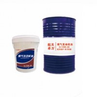 燃气发动机油