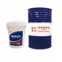船用系统油