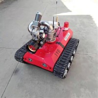 RXR-80D-TG51消防灭火机器人