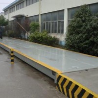 80吨衡器
