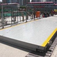 50吨衡器