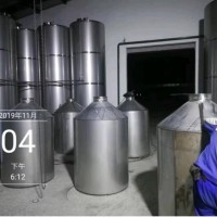 不锈钢储酒罐