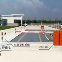 无人值守系统