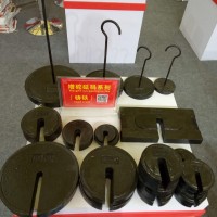 衡器秤砣