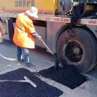 冷补料