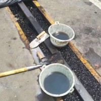 冷补料