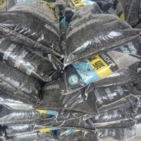 冷补料