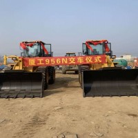 XG956N装载机