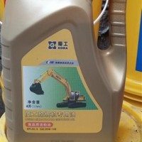 厦工油品