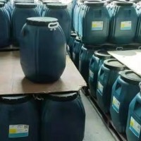 墙固