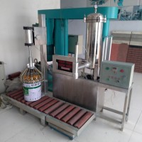 乳胶 涂料灌装机