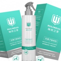 环保负离子除味剂