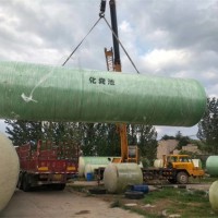 整体玻璃钢化粪池