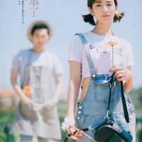青岛摩玛
