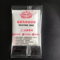 30克发热包