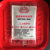 食品专用自热包