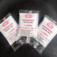 30克发热包