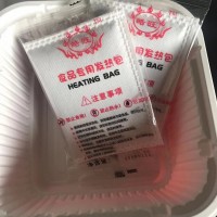 50克发热包