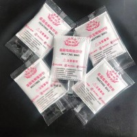 米粉发热包