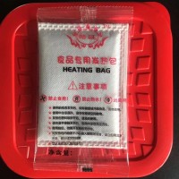 50克发热包