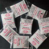 50克发热包