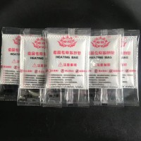 米粉自热包