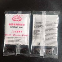 米饭发热包