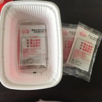 70克发热包