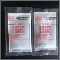 70克发热包
