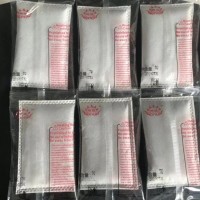 70克发热包