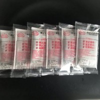 70克食品加热包