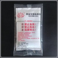 70克发热包