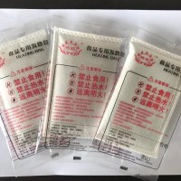 70克发热包