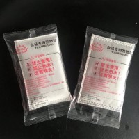 80克发热包