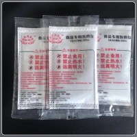 80克发热包