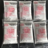 80克发热包