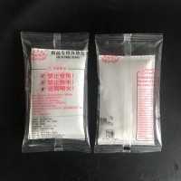 80克发热包