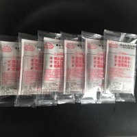 80克发热包