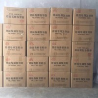 80克食品发热包